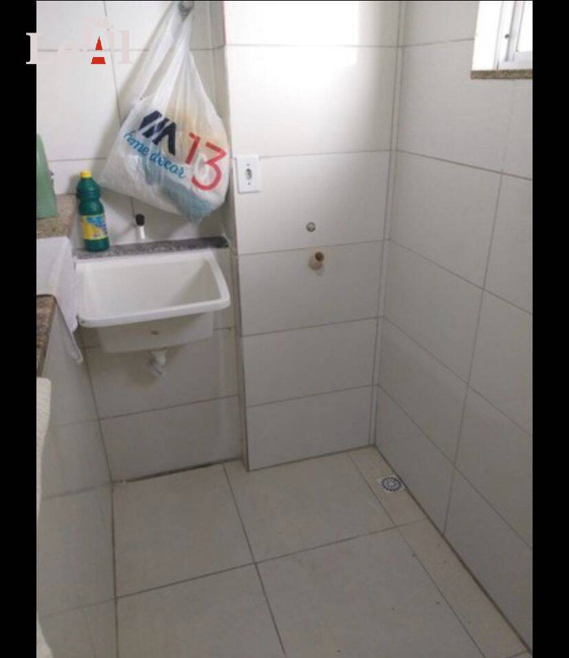 Apartamento, 2 quartos - Foto 4